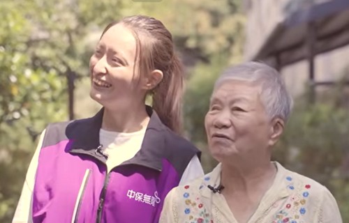 高齡獨居也能安心：臺中市緊急救援服務守護長者