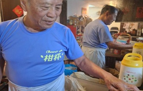 臺中市社會局-安心生活樂活延續